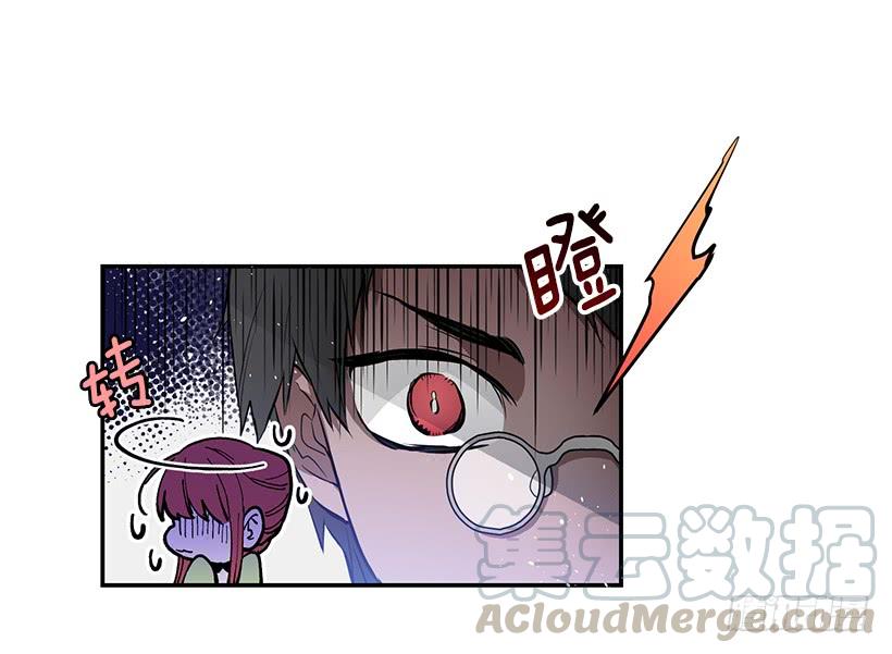 评价很高-第32话