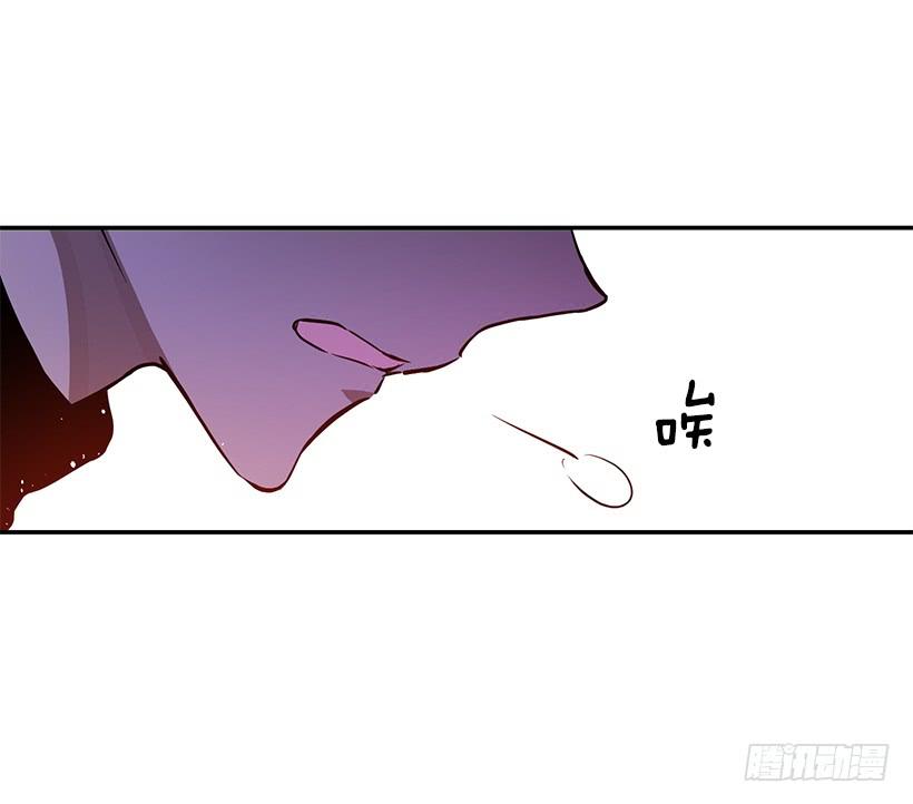 评价很高-第32话