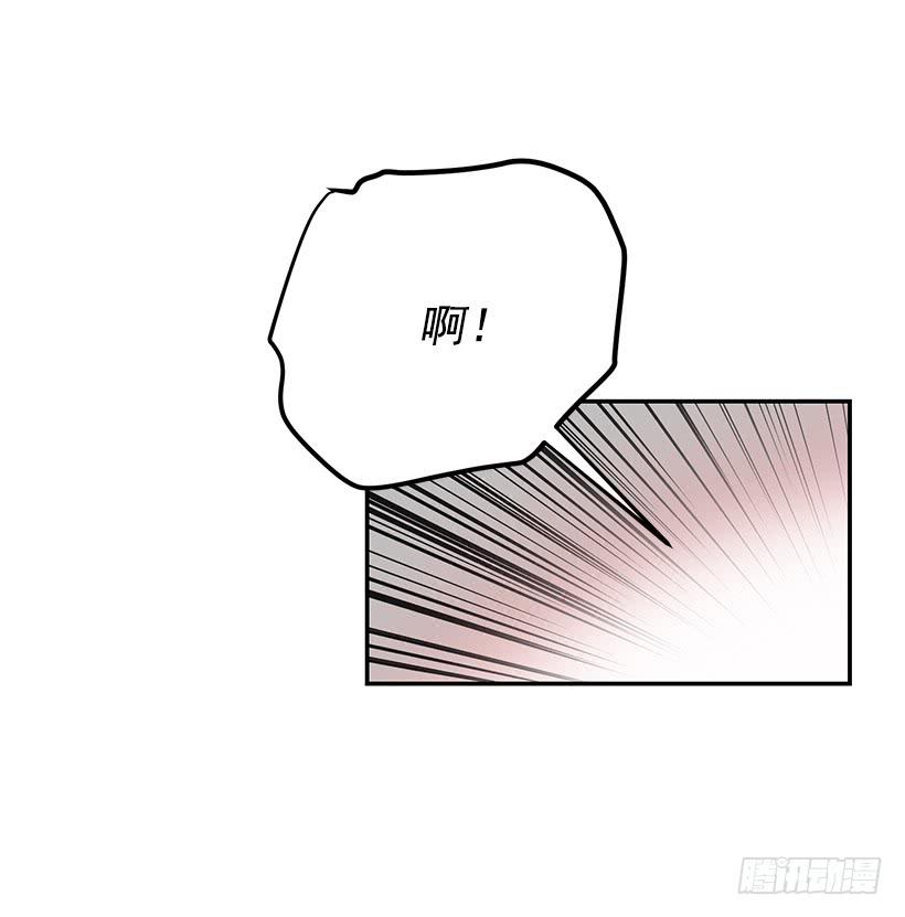当做人质-第34话