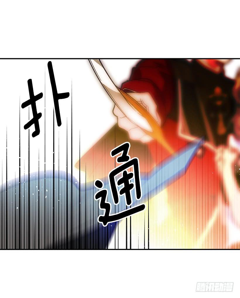当做人质-第34话