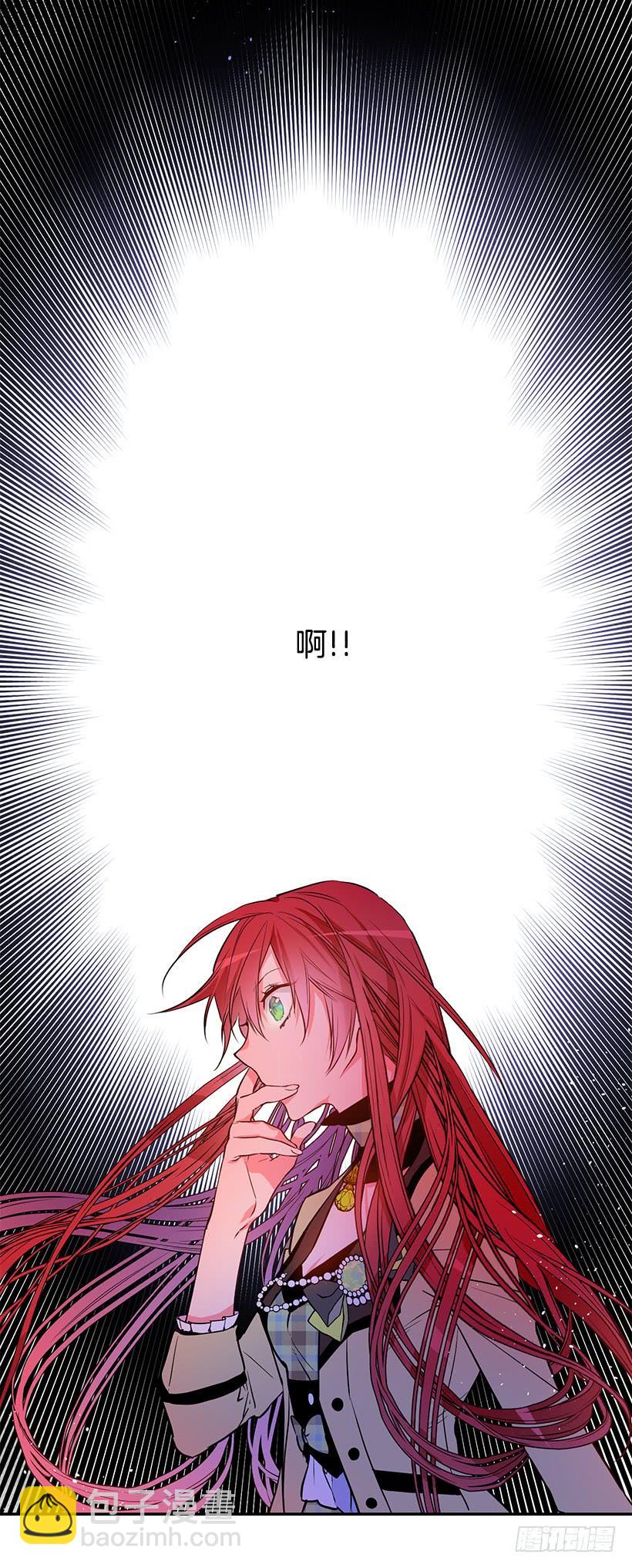 当做人质-第34话