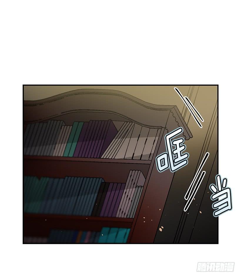 假伯爵-第38话