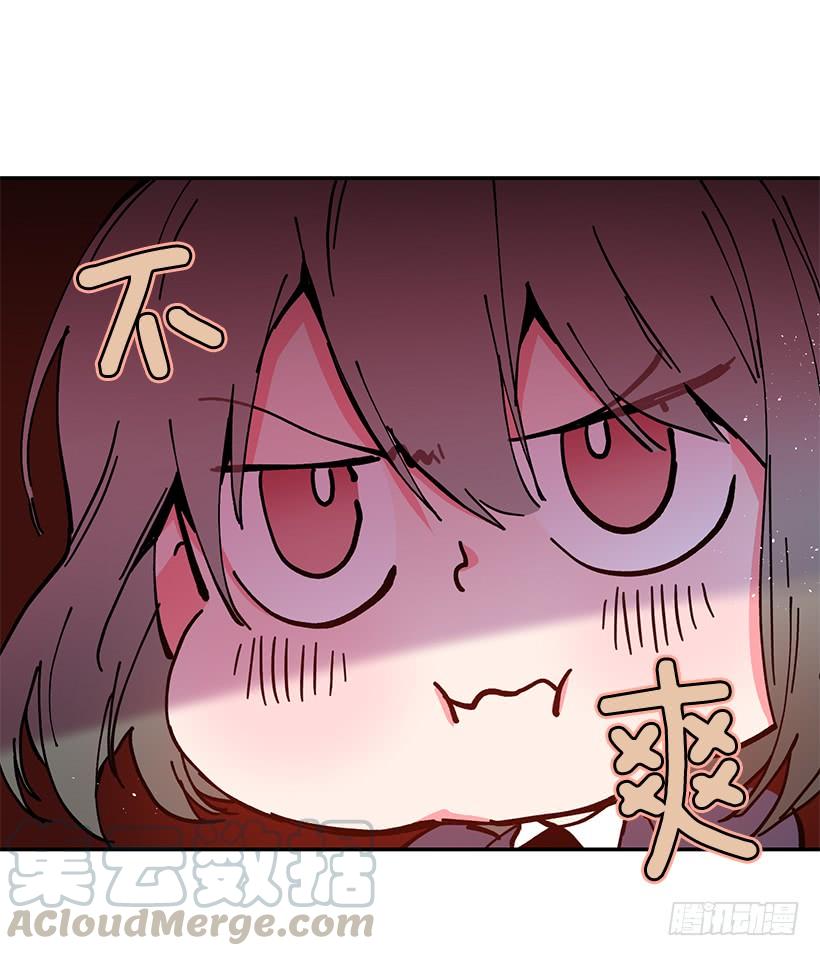 感觉好不安(1/2)-第40话