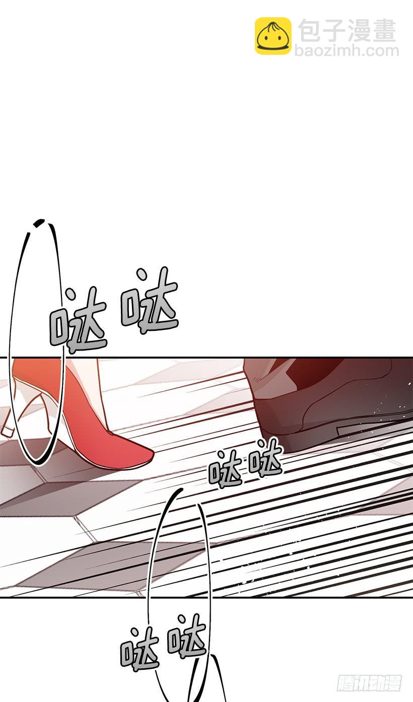 我不想与你分开(1/2)-第44话