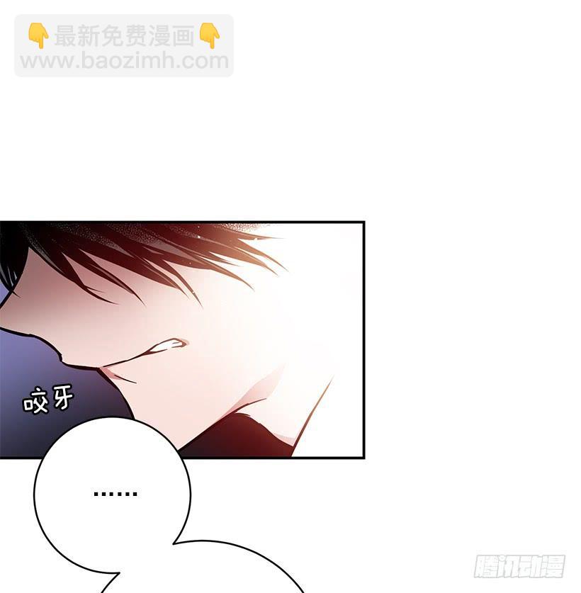 我不想与你分开(1/2)-第44话
