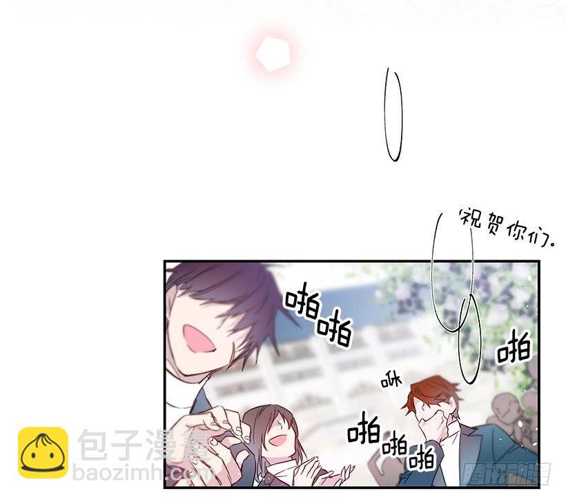 订婚(1/2)-第46话