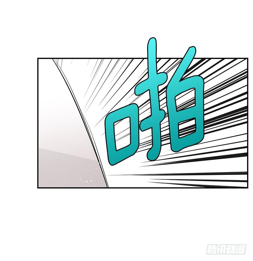 订婚(1/2)-第46话