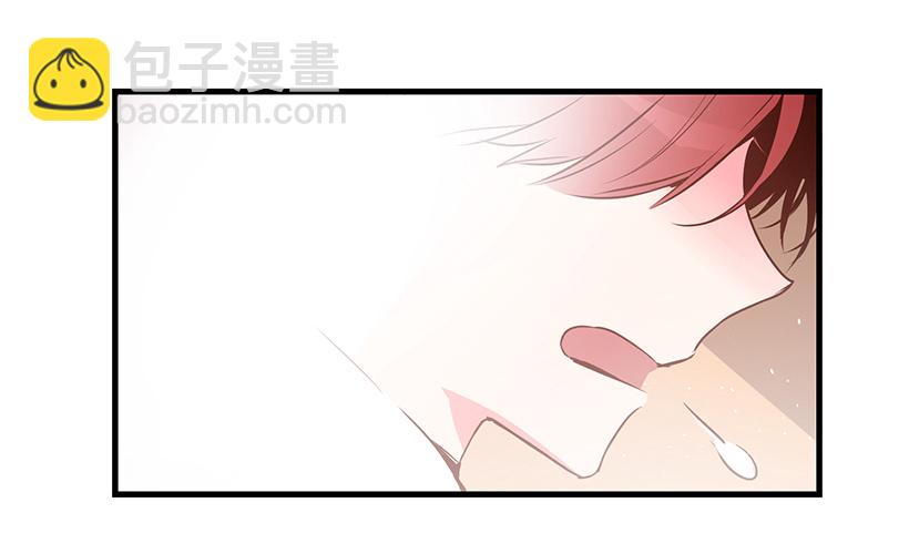 纠结-第6话