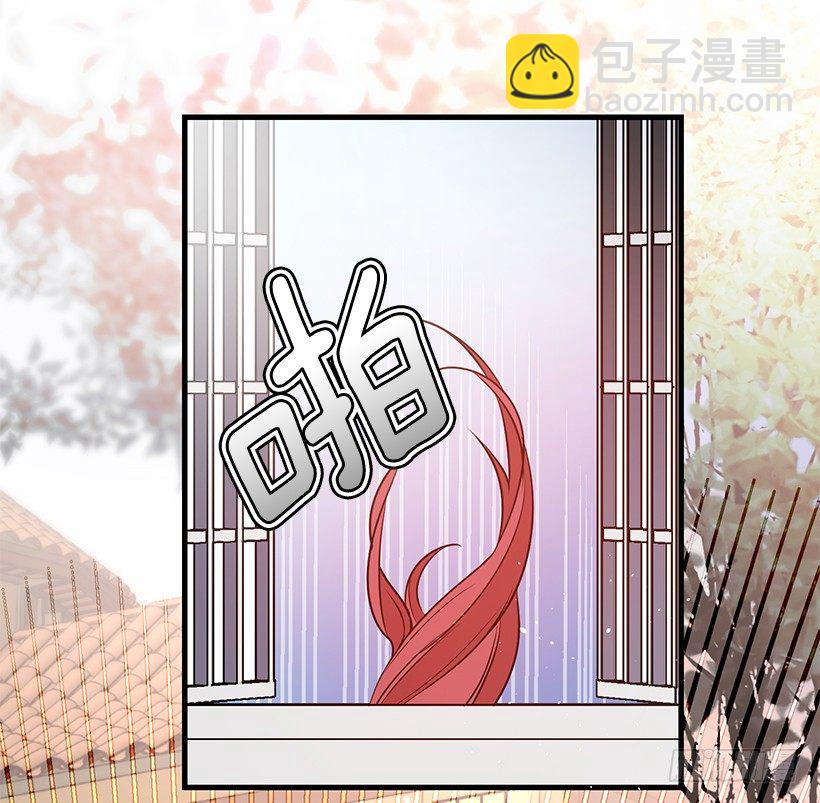 纠结-第6话