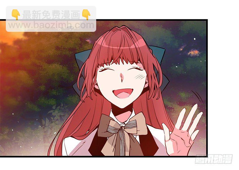 纠结-第6话