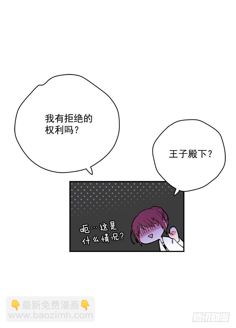 第一季完结篇(1/2)-第50话