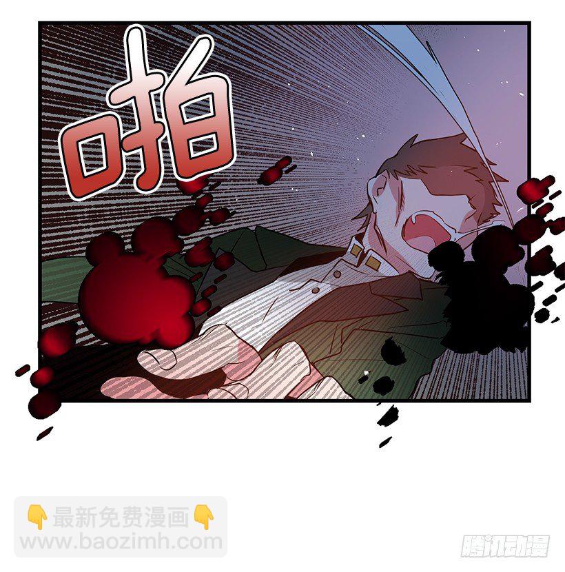 审判(1/2)-第8话
