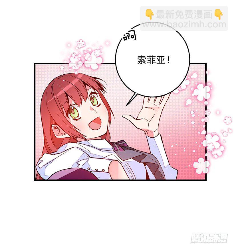 审判(1/2)-第8话