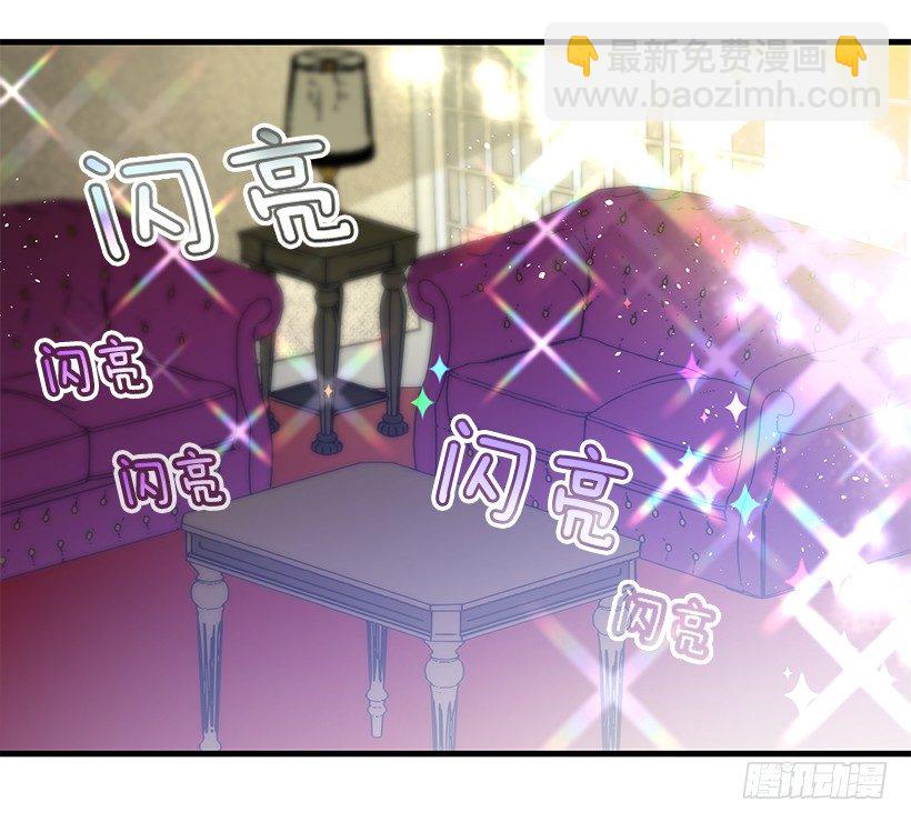 审判(1/2)-第8话