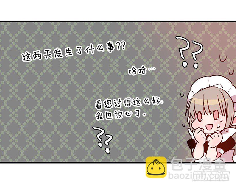 审判(1/2)-第8话