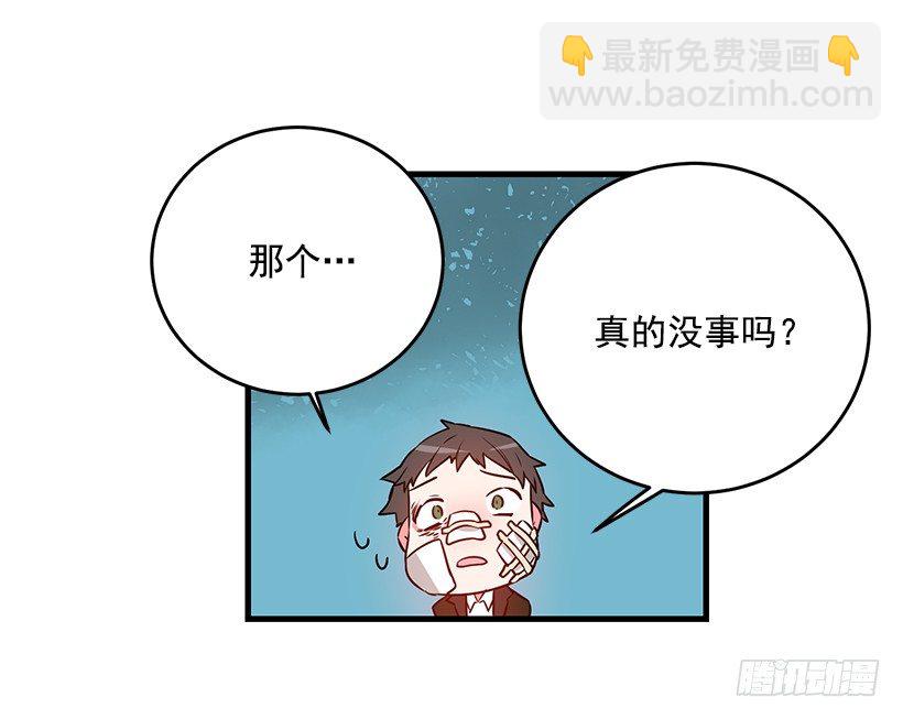 审判(1/2)-第8话
