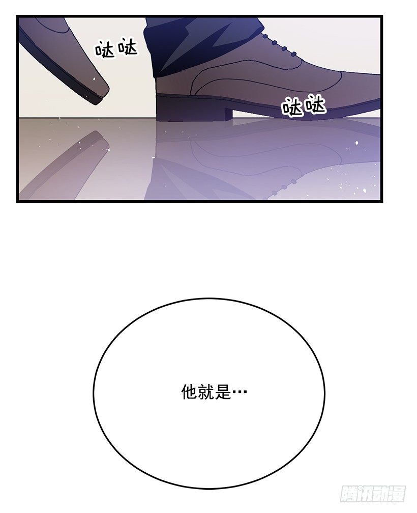 审判(1/2)-第8话