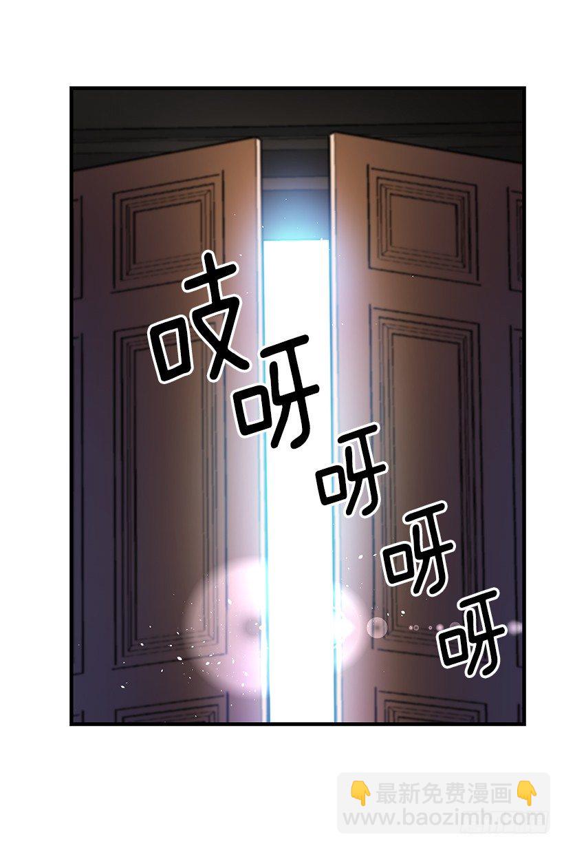 审判(1/2)-第8话