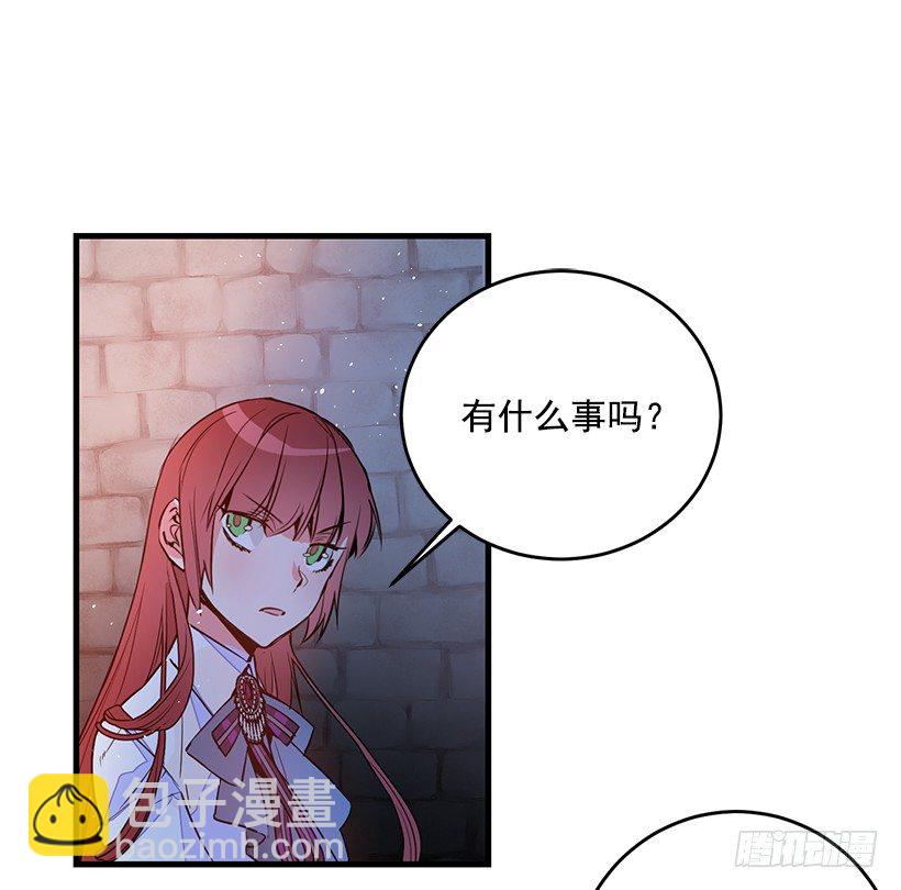 审判(1/2)-第8话