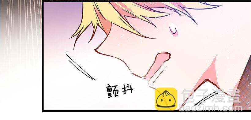 试探(1/2)-第10话