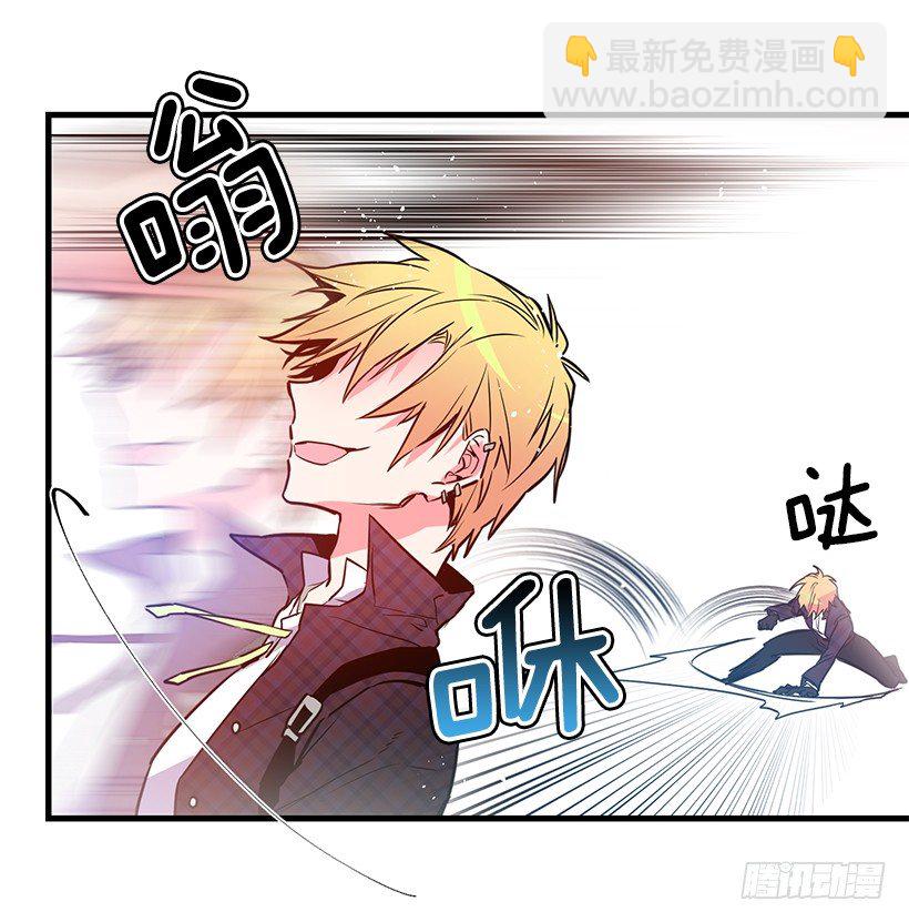 试探(1/2)-第10话