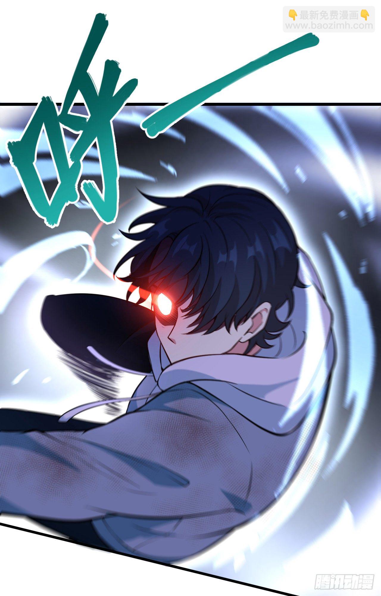 001 高中重生，目标修道巅峰(1/2)-第2话