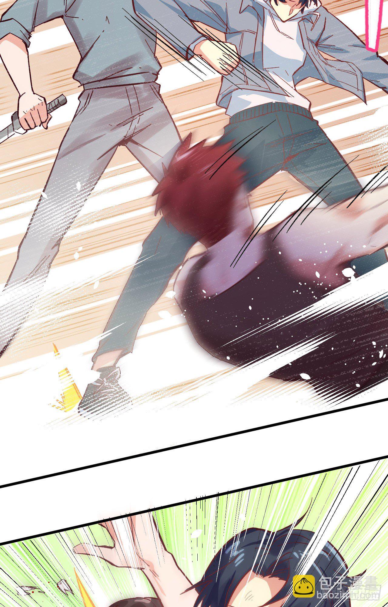 001 高中重生，目标修道巅峰(1/2)-第2话