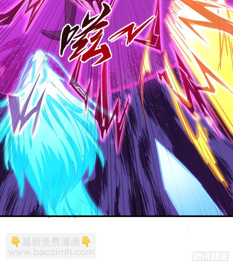 093 清静无为 无染无无咒-第94话