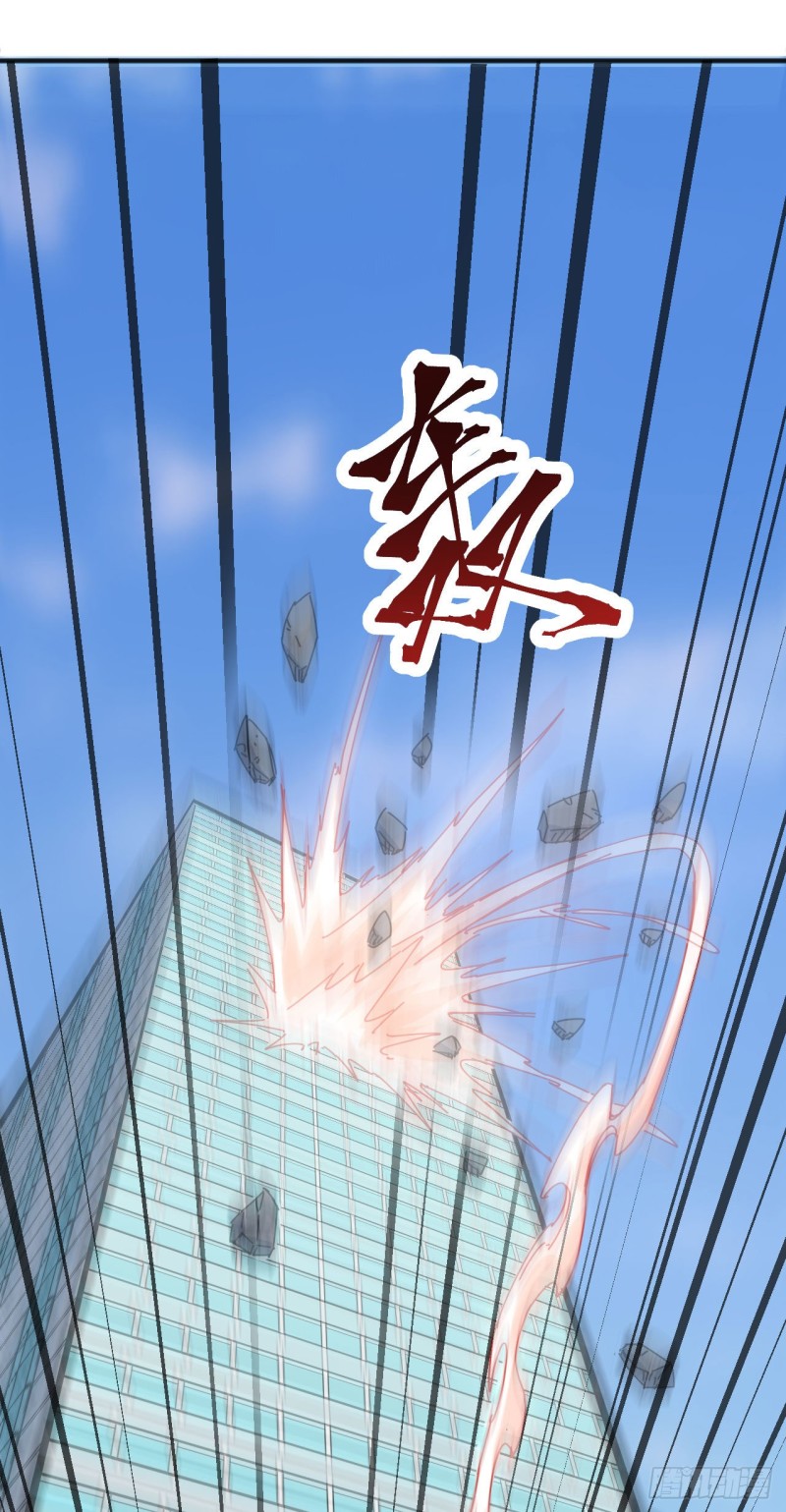 097 陨落-第98话
