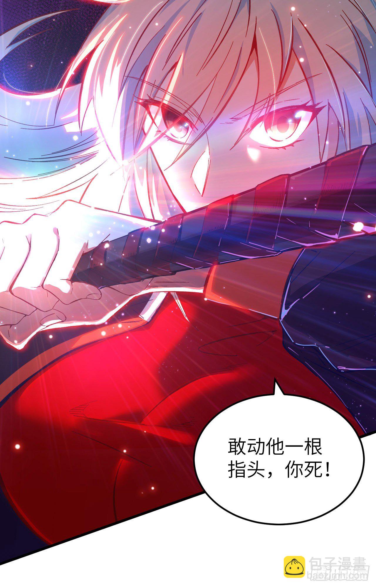 011 薛海的叛变-第12话