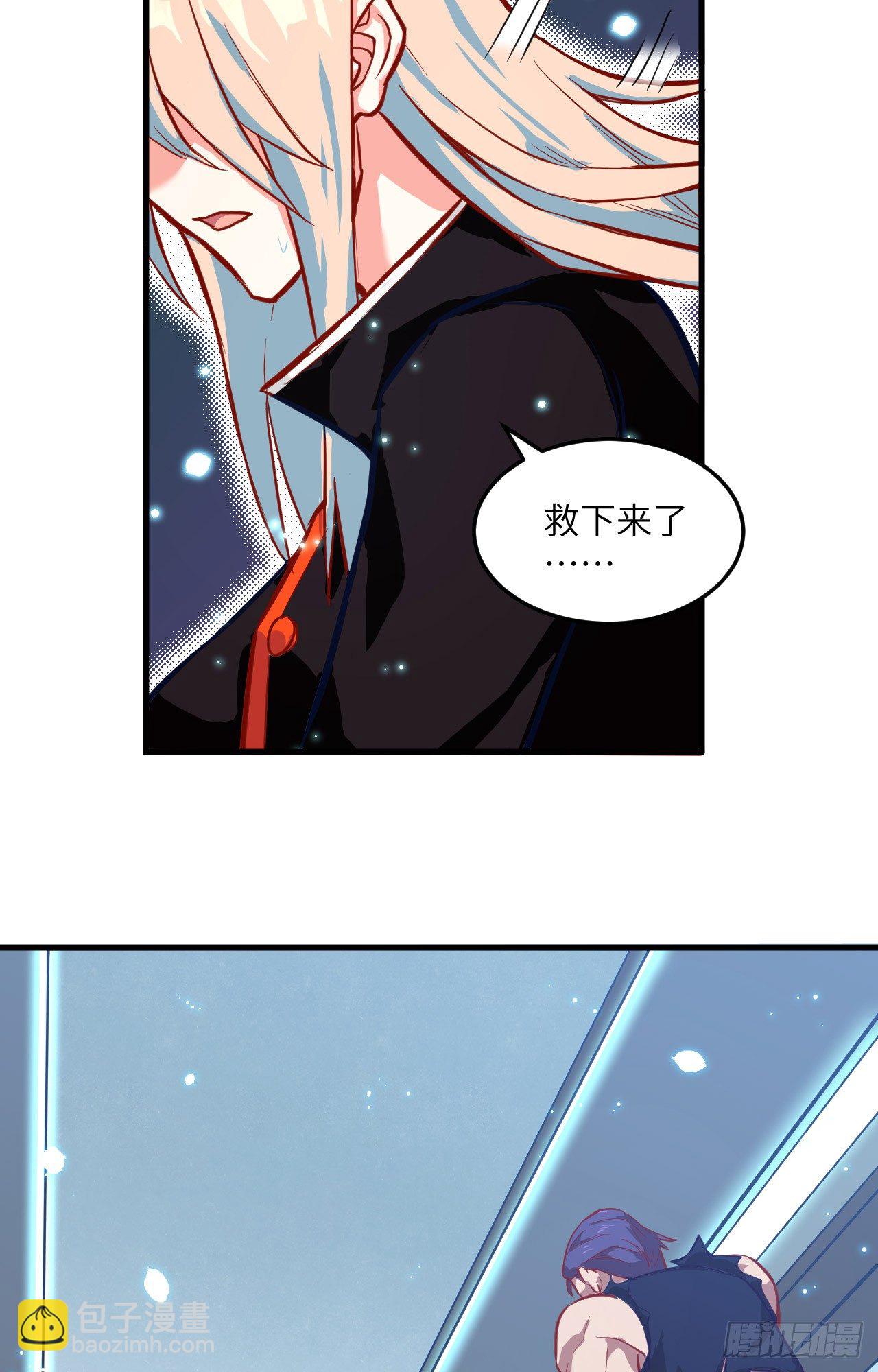 011 薛海的叛变-第12话