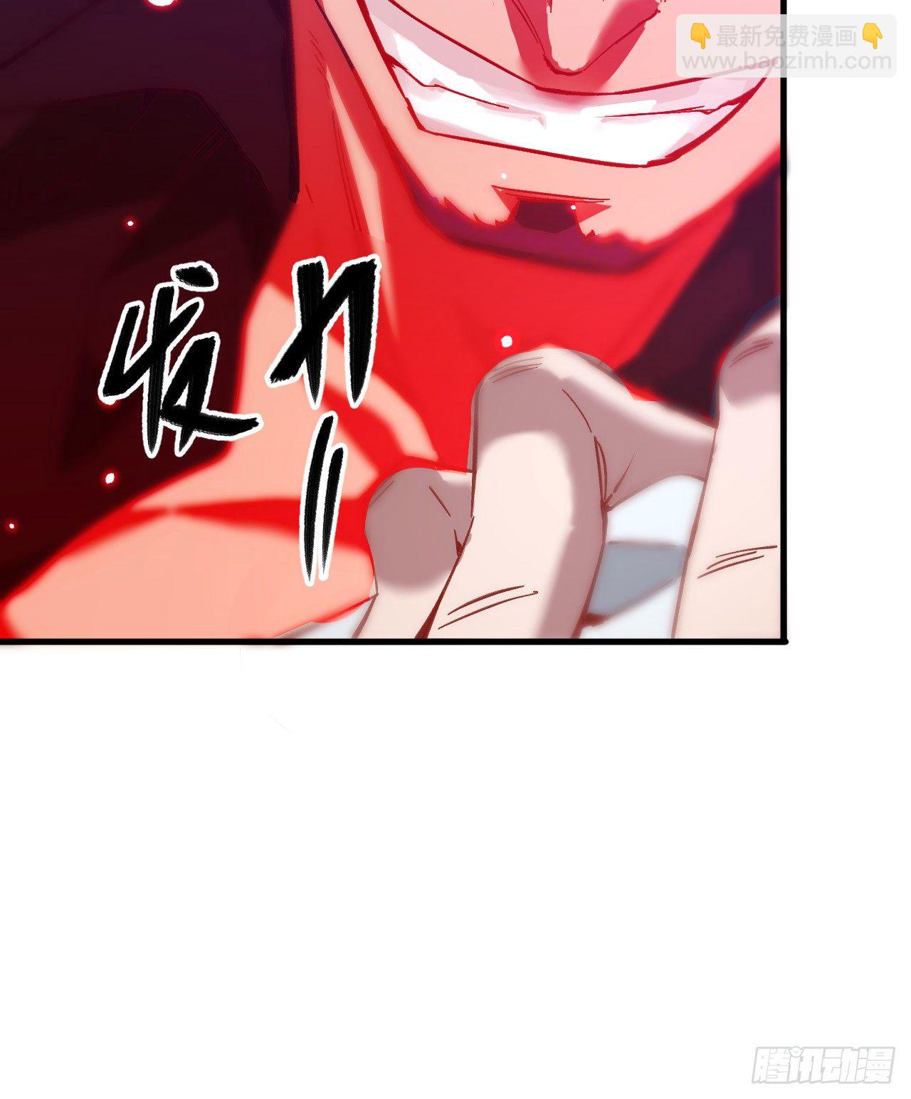 011 薛海的叛变-第12话