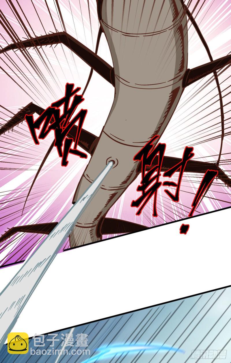 103 激战黑甲蠹-第104话