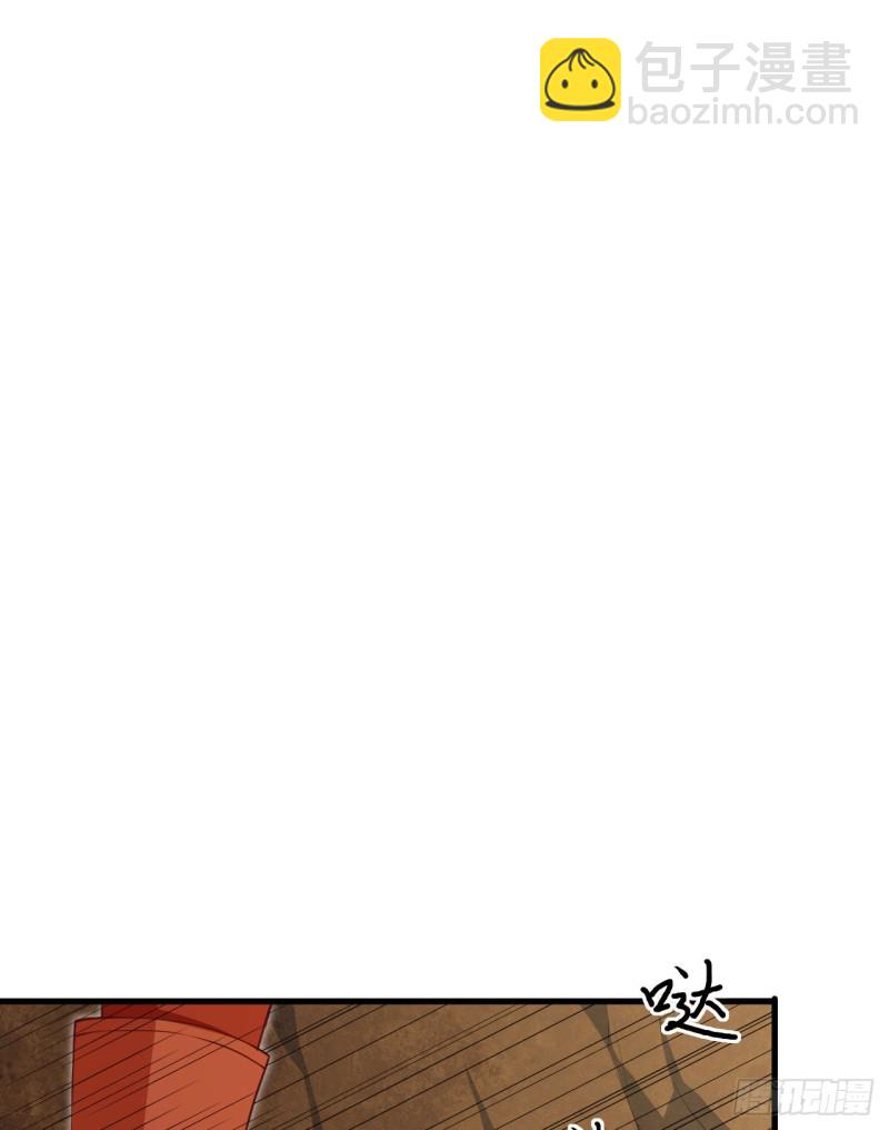 104 初识灵素(1/2)-第106话