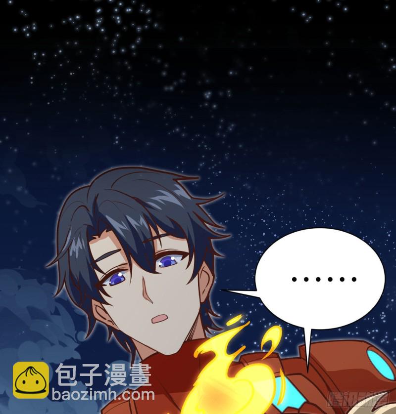104 初识灵素(1/2)-第106话