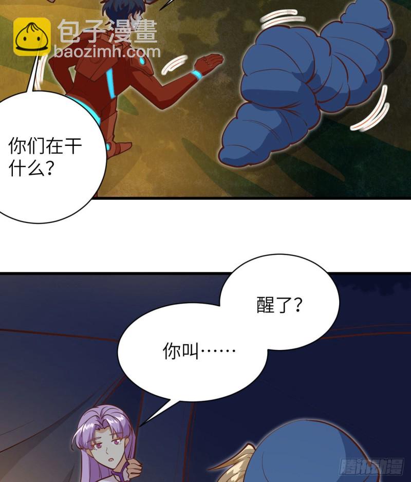 104 初识灵素(1/2)-第106话