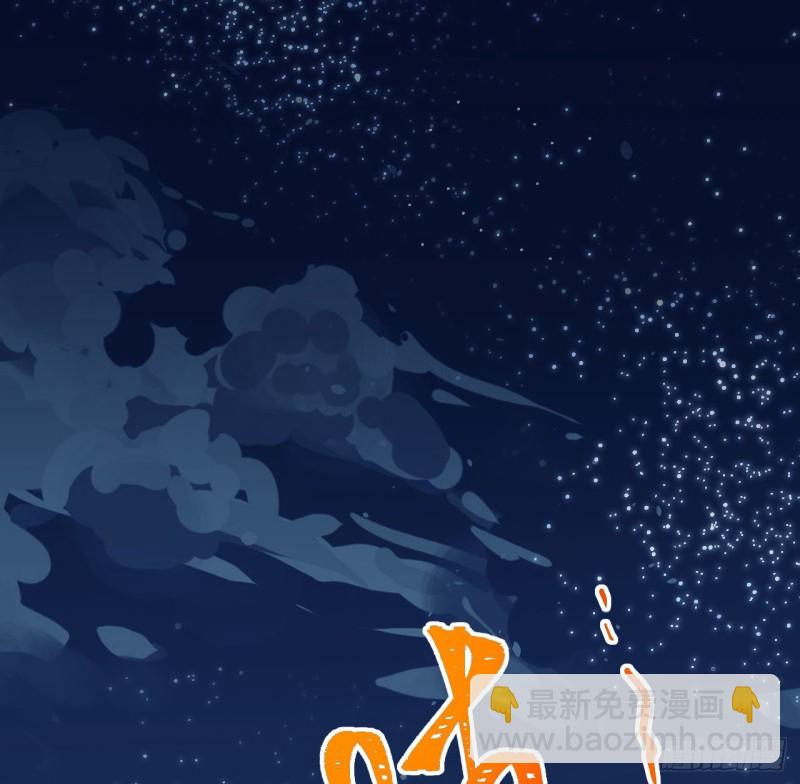 104 初识灵素(1/2)-第106话