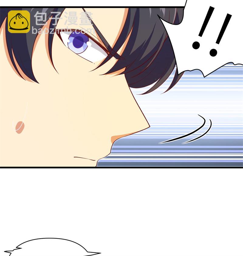 106 焚魂煞气(1/2)-第108话