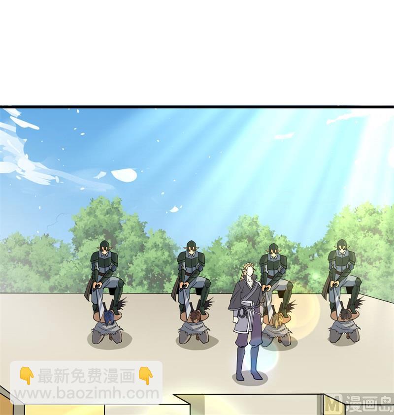 115 弃信者(1/2)-第118话