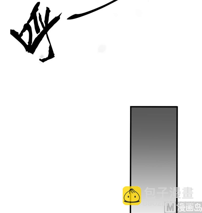 117 交易(1/2)-第120话