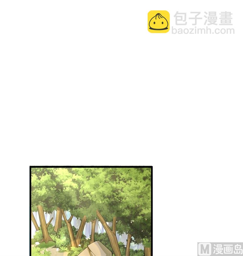 118 逃(1/2)-第122话