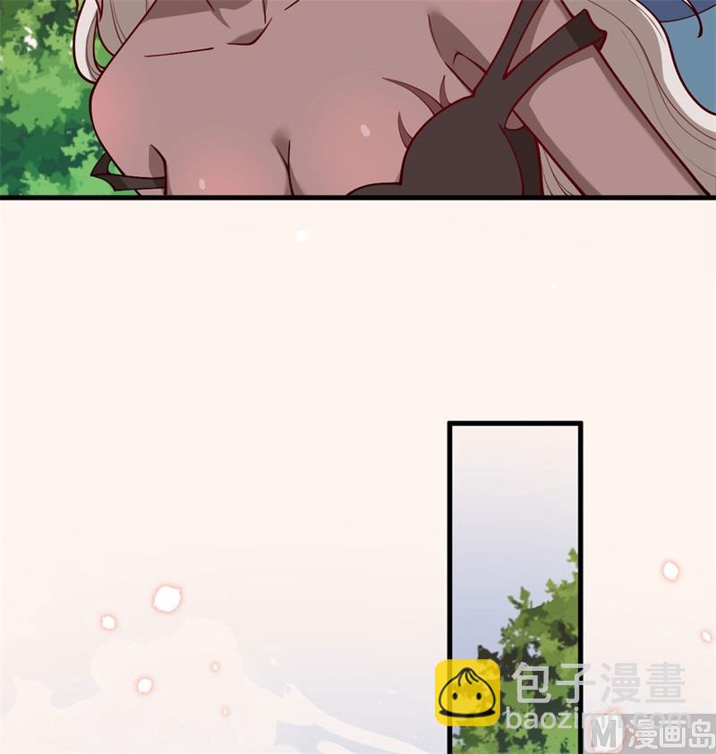 118 逃(1/2)-第122话