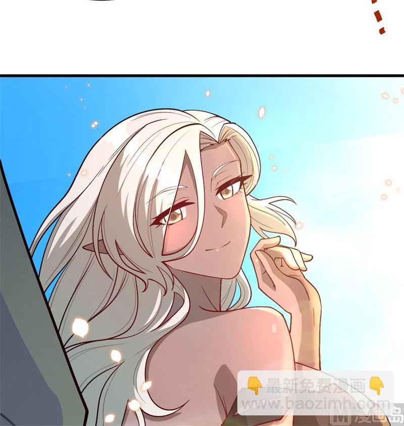 118 逃(1/2)-第122话