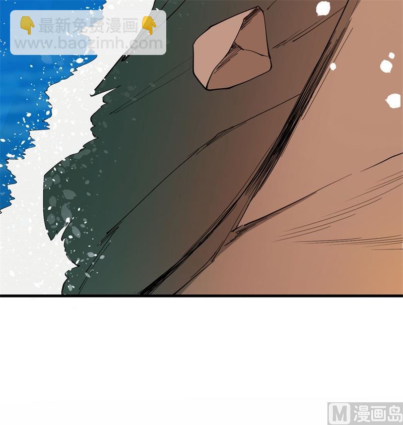 118 逃(1/2)-第122话
