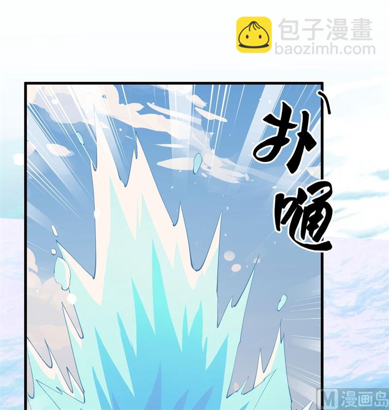 118 逃(1/2)-第122话