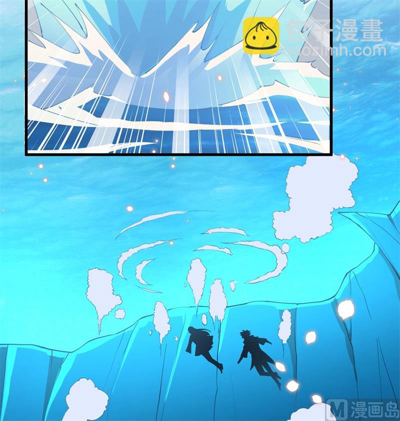 118 逃(1/2)-第122话