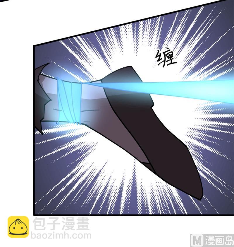118 逃(1/2)-第122话