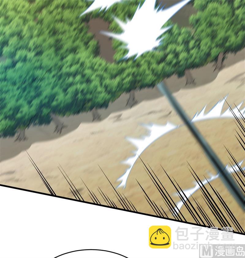 120 阿拉斯塔(1/2)-第124话