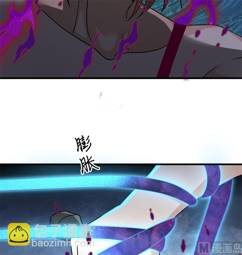 122 万象封葬阵(1/2)-第126话