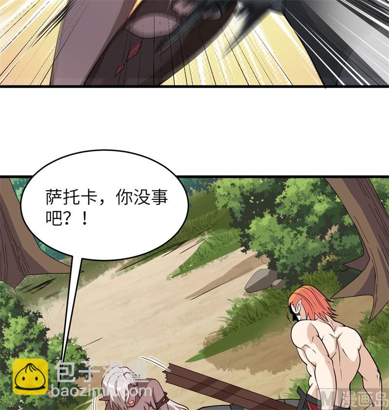 122 万象封葬阵(1/2)-第126话